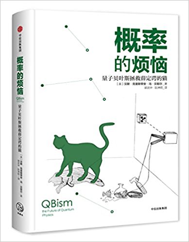 图书